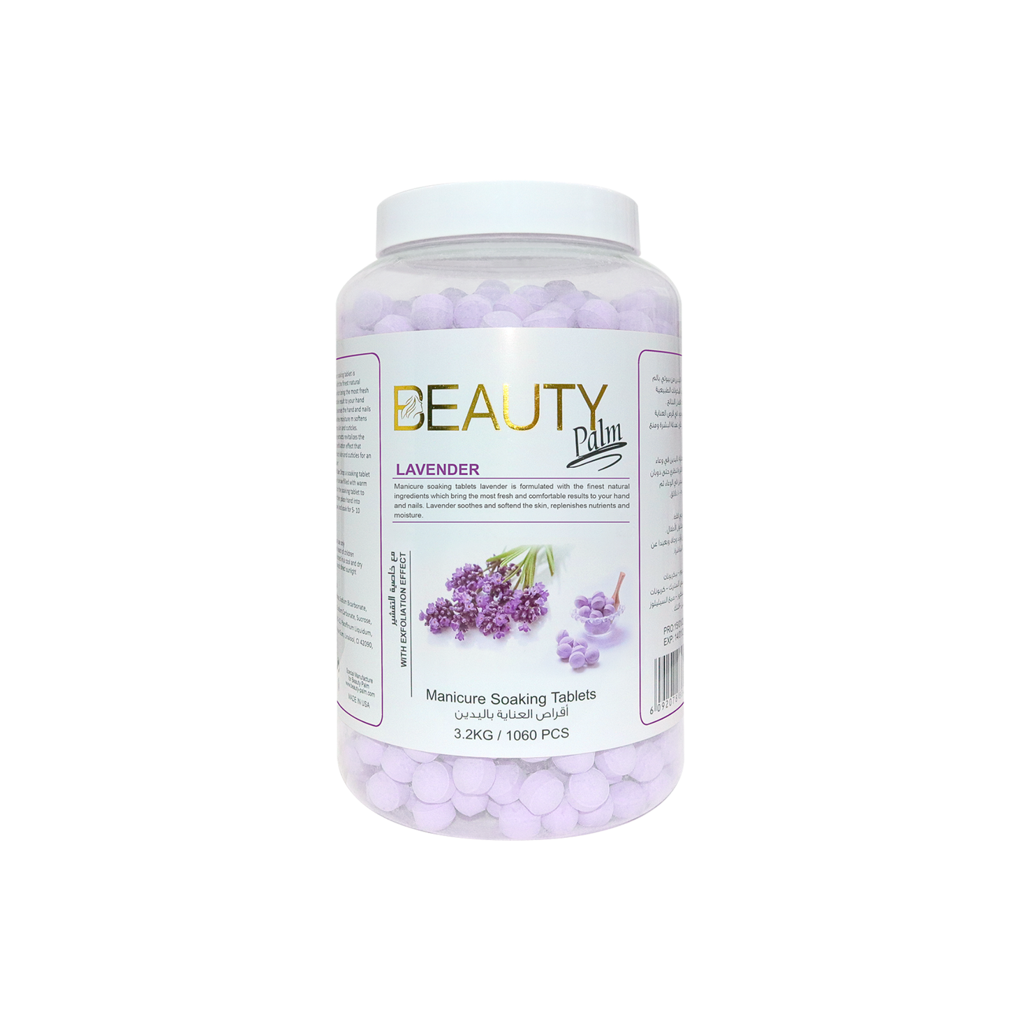 Beauty Palm Manicure Soaking Tablets | Softens, Nourishes & Revitalizes