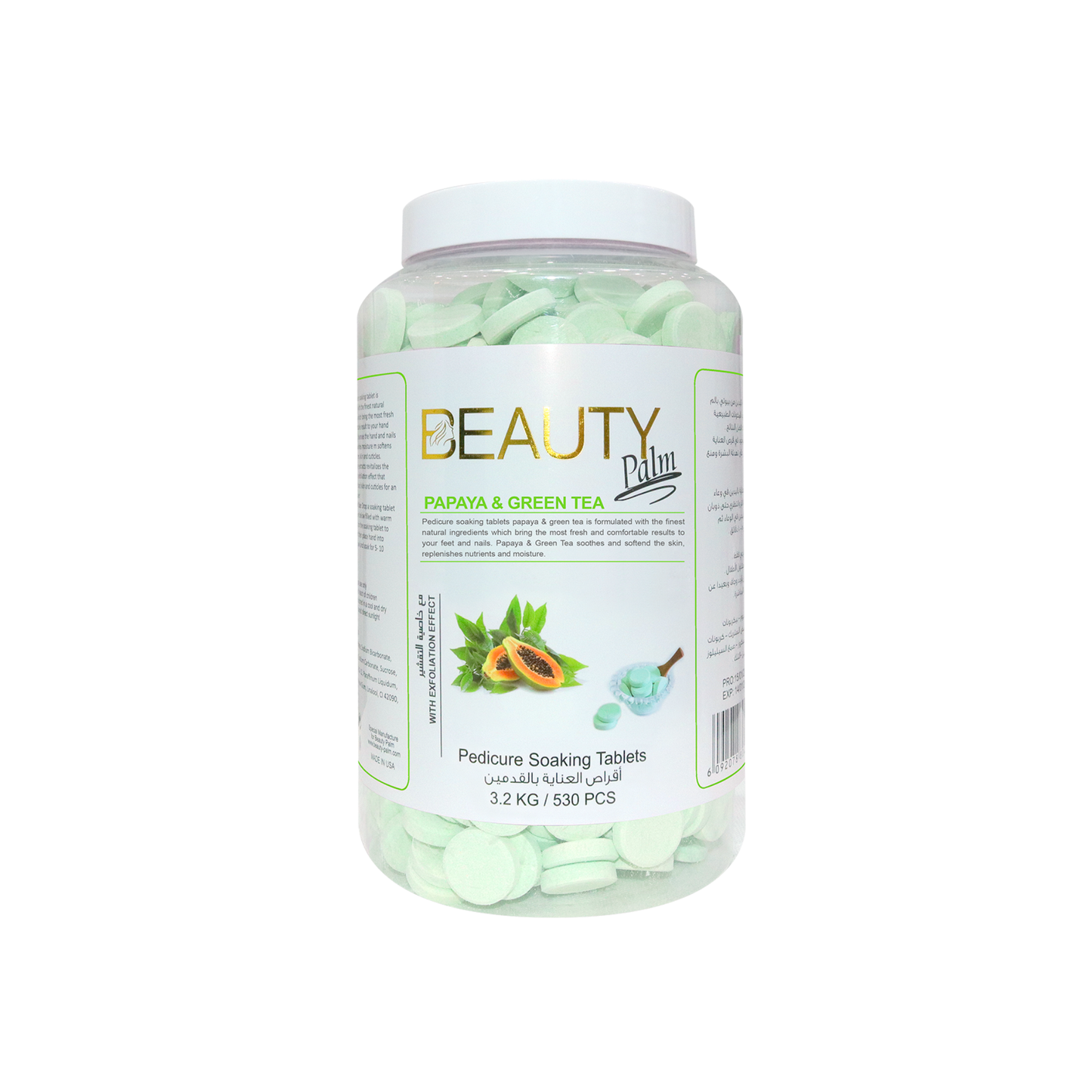 Beauty Palm Pedicure Soaking Tablets | Relax, Revitalize & Pamper Your Feet