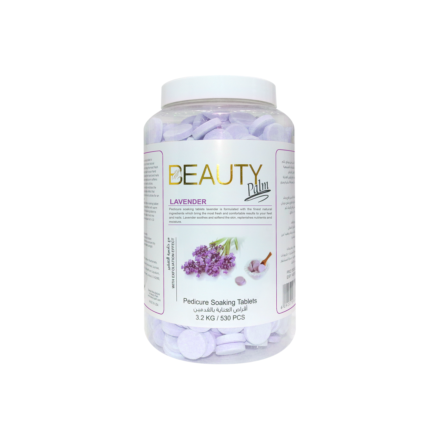 Beauty Palm Pedicure Soaking Tablets | Relax, Revitalize & Pamper Your Feet