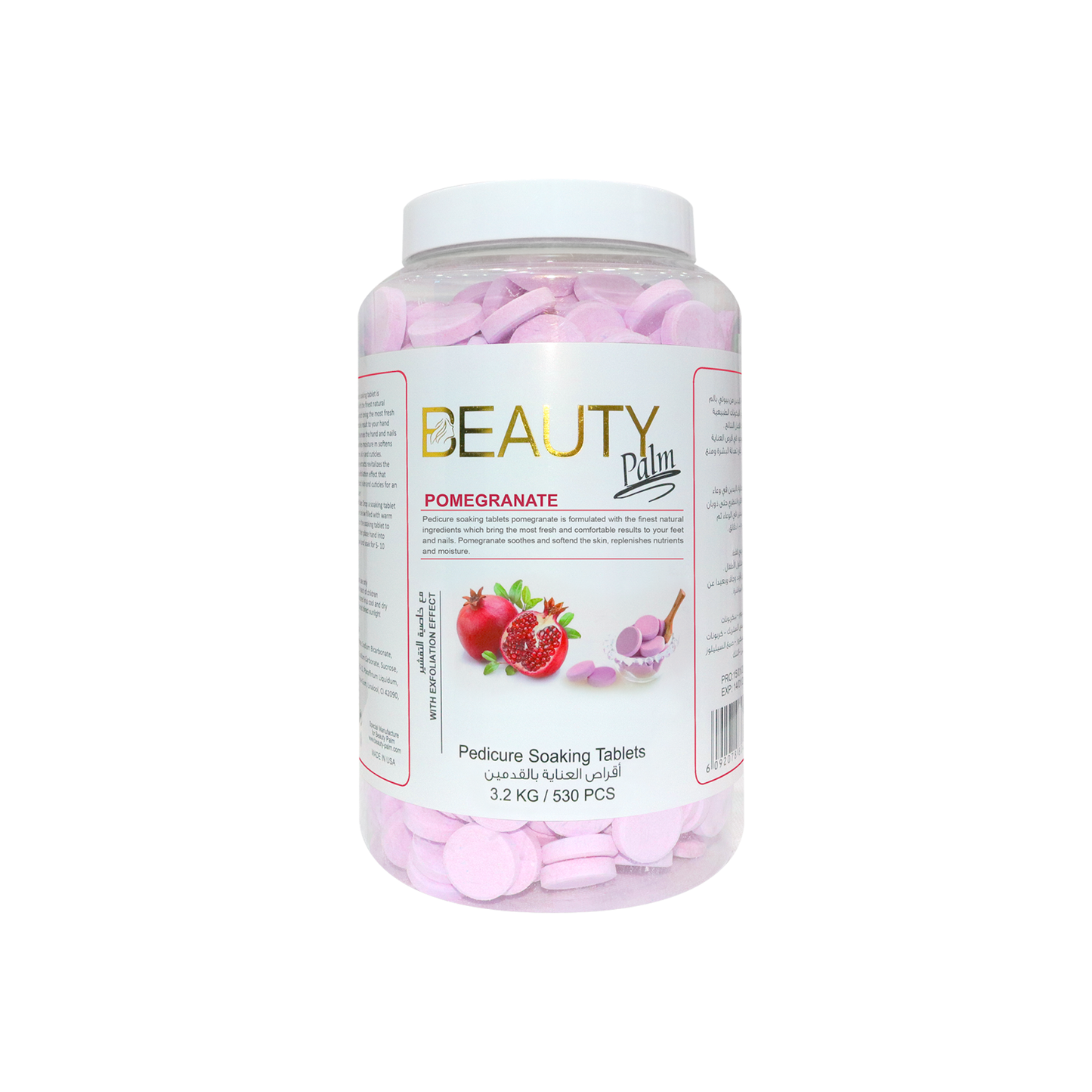 Beauty Palm Pedicure Soaking Tablets | Relax, Revitalize & Pamper Your Feet