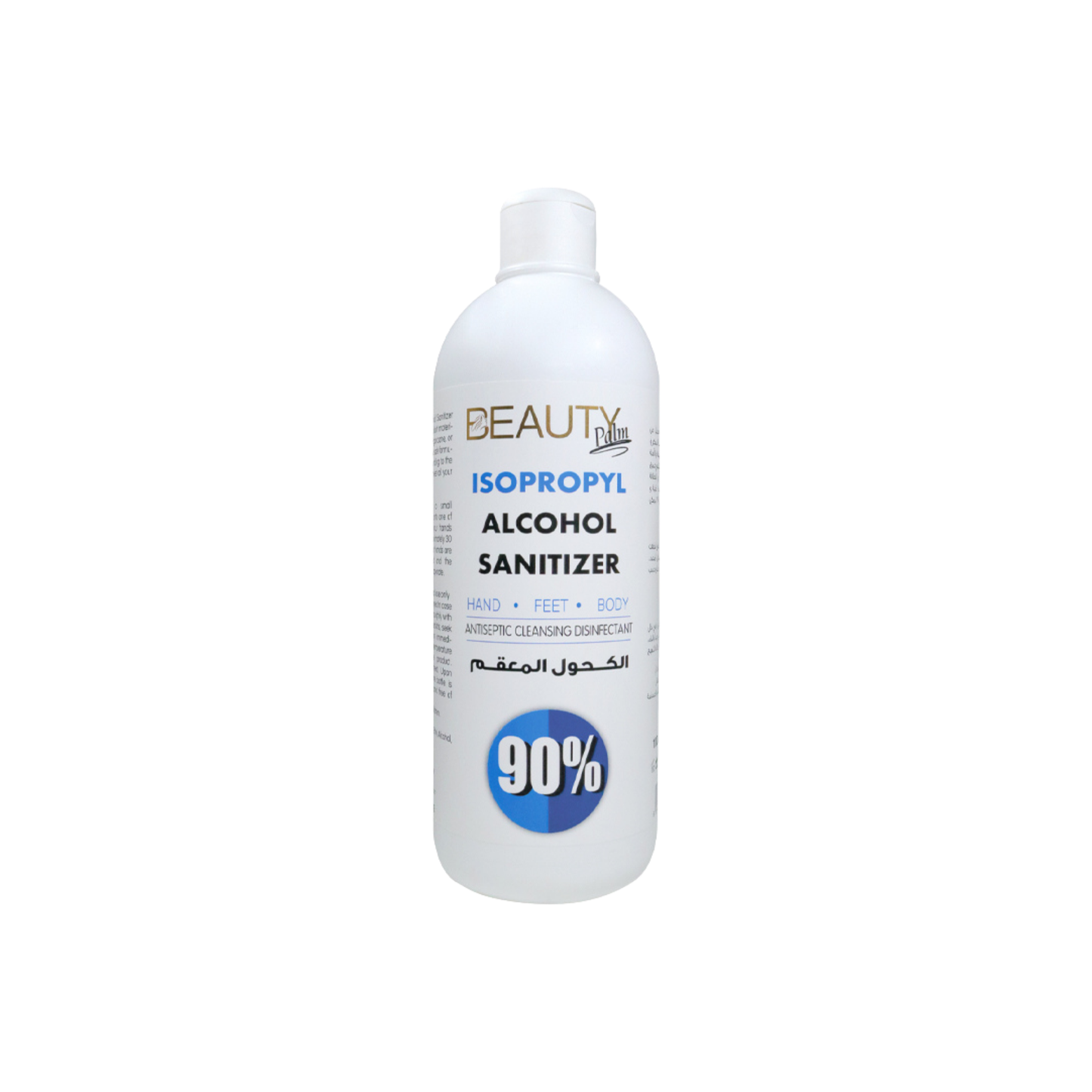 Beauty Palm Isopropyl Alcohol 90% | Powerful Cleaning & Disinfection