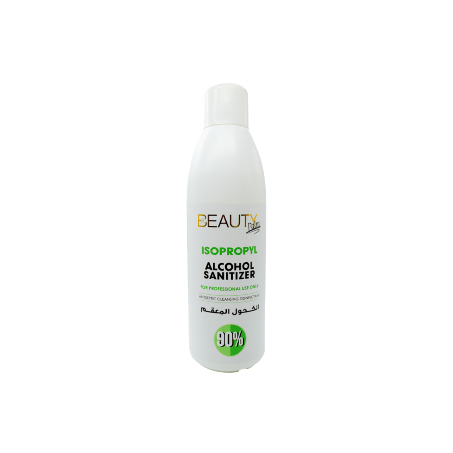 Beauty Palm Isopropyl Alcohol 90% | Powerful Cleaning & Disinfection