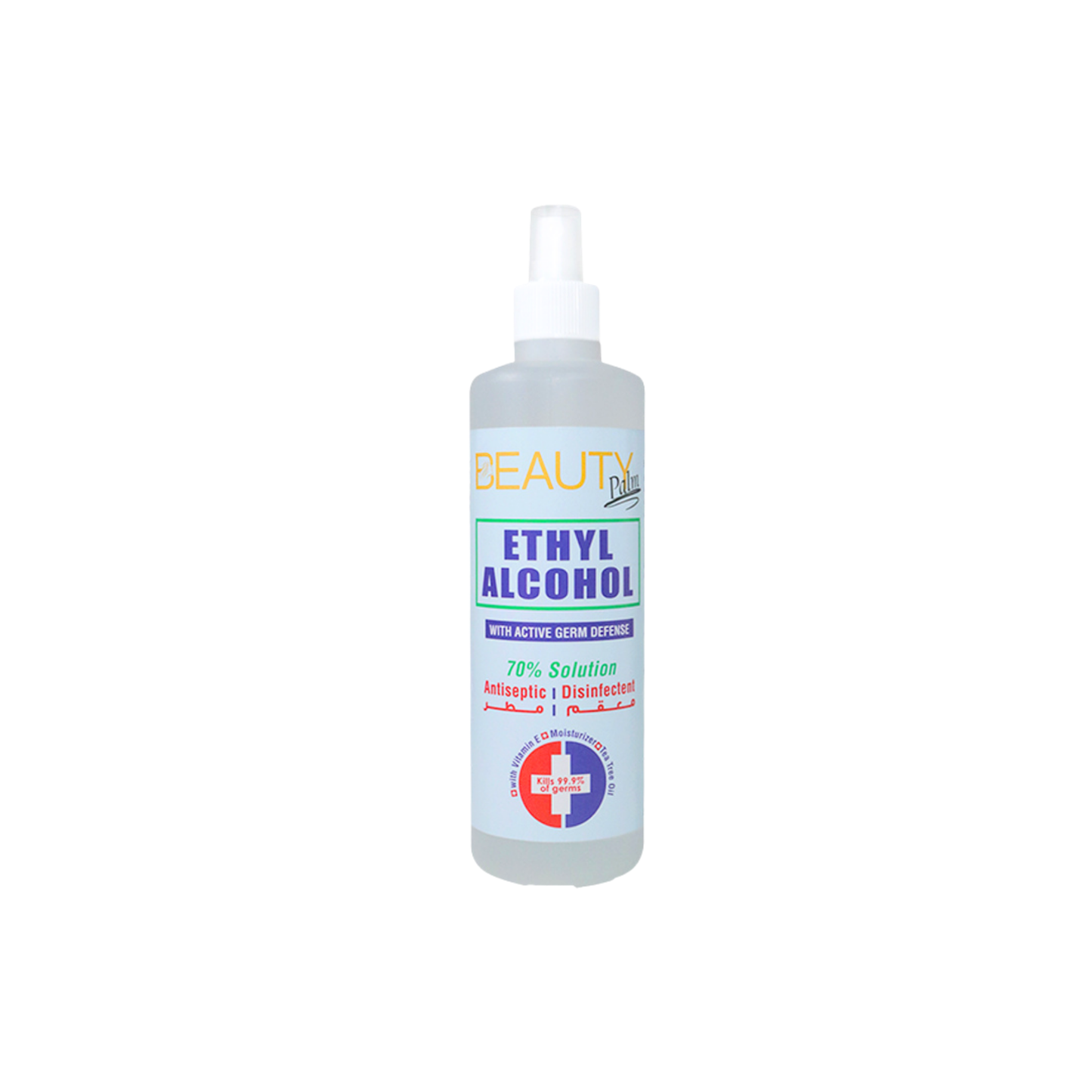 Beauty Palm Ethyl Alcohol 70% | Powerful Germ Protection for Ultimate Hygiene