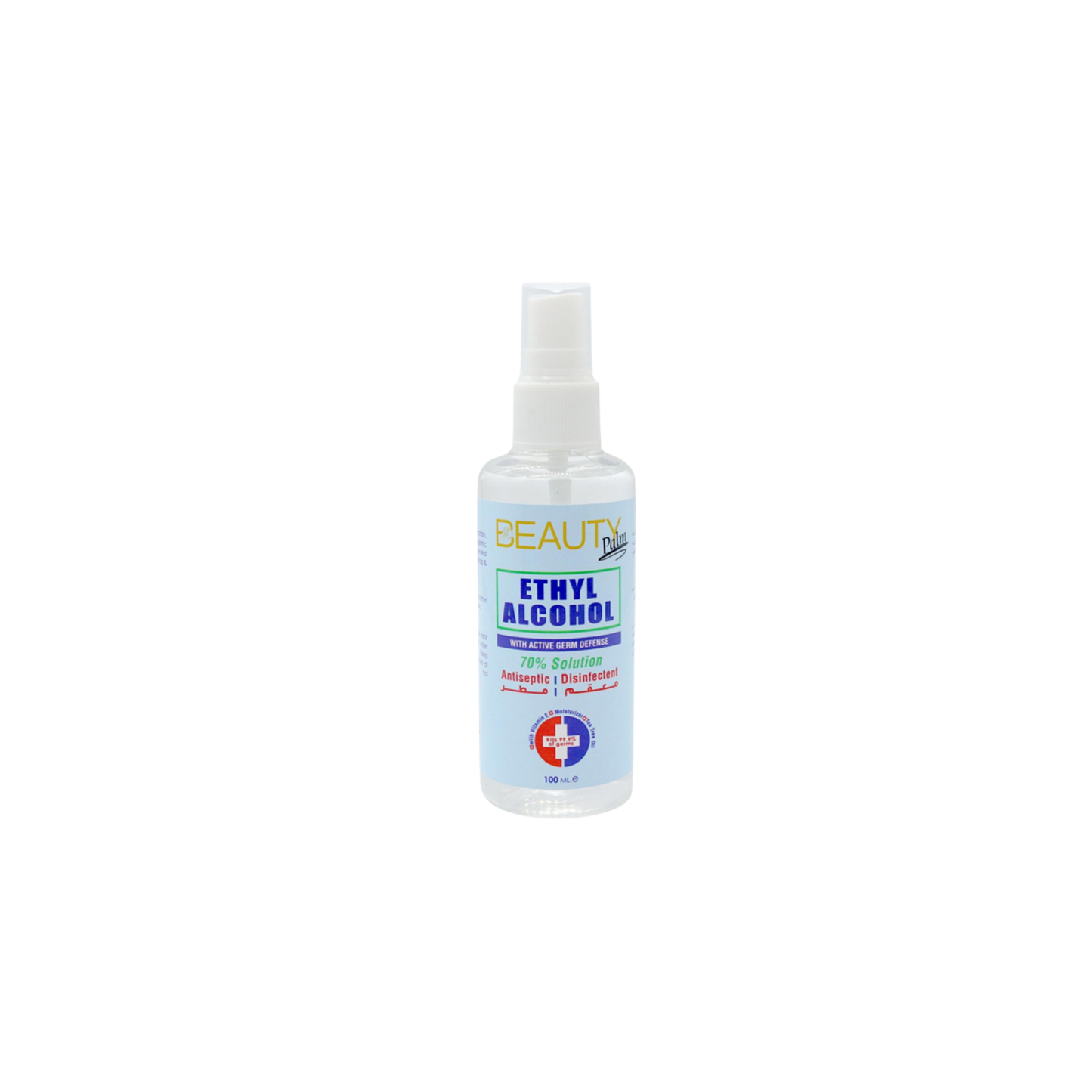 Beauty Palm Ethyl Alcohol 70% | Powerful Germ Protection for Ultimate Hygiene