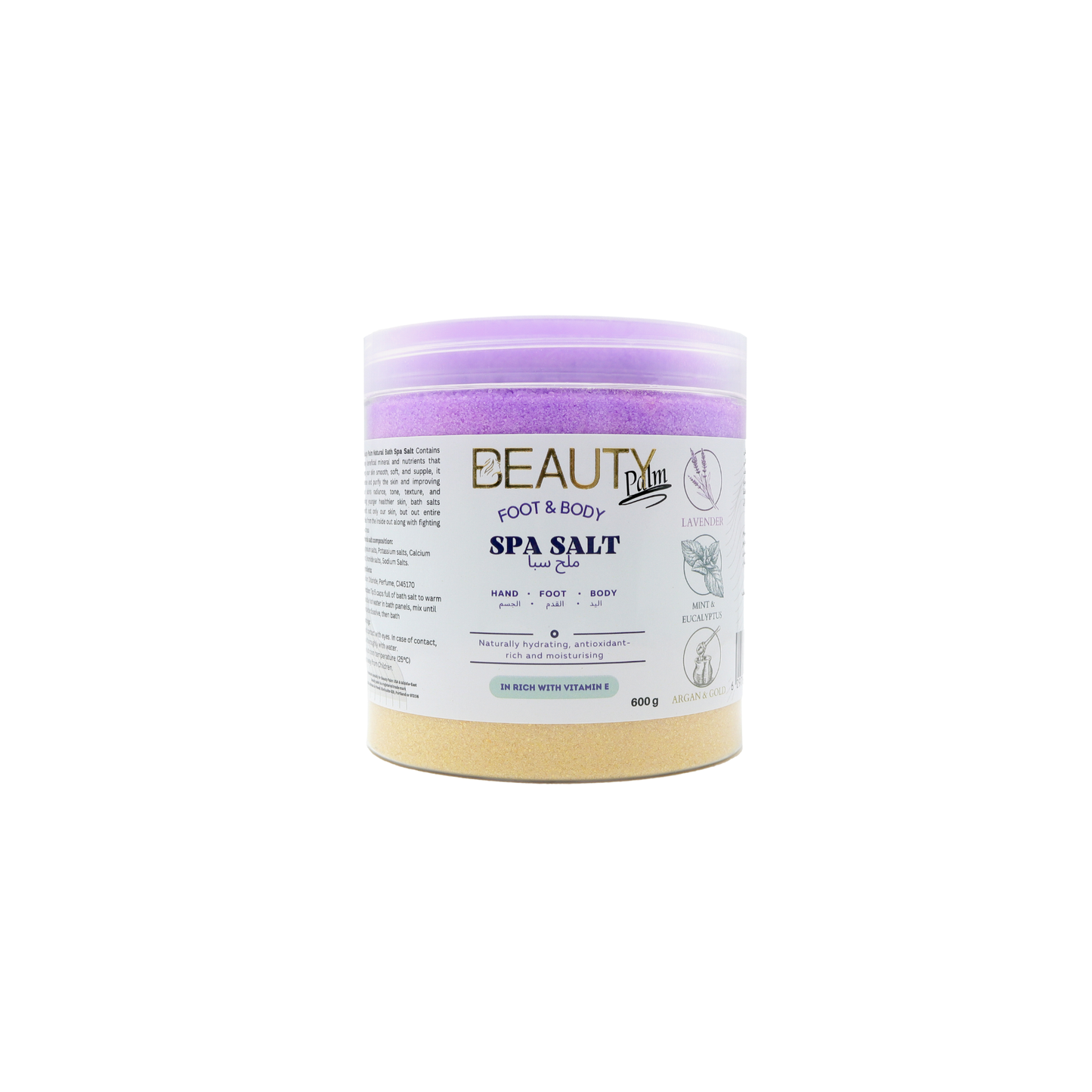 Beauty Palm Foot & Body Spa Salt | Detoxifying & Skin-Refreshing Experience