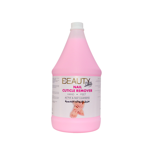 Beauty Palm Cuticle Softener & Remover | Nourish, Shape & Perfect Your Nails