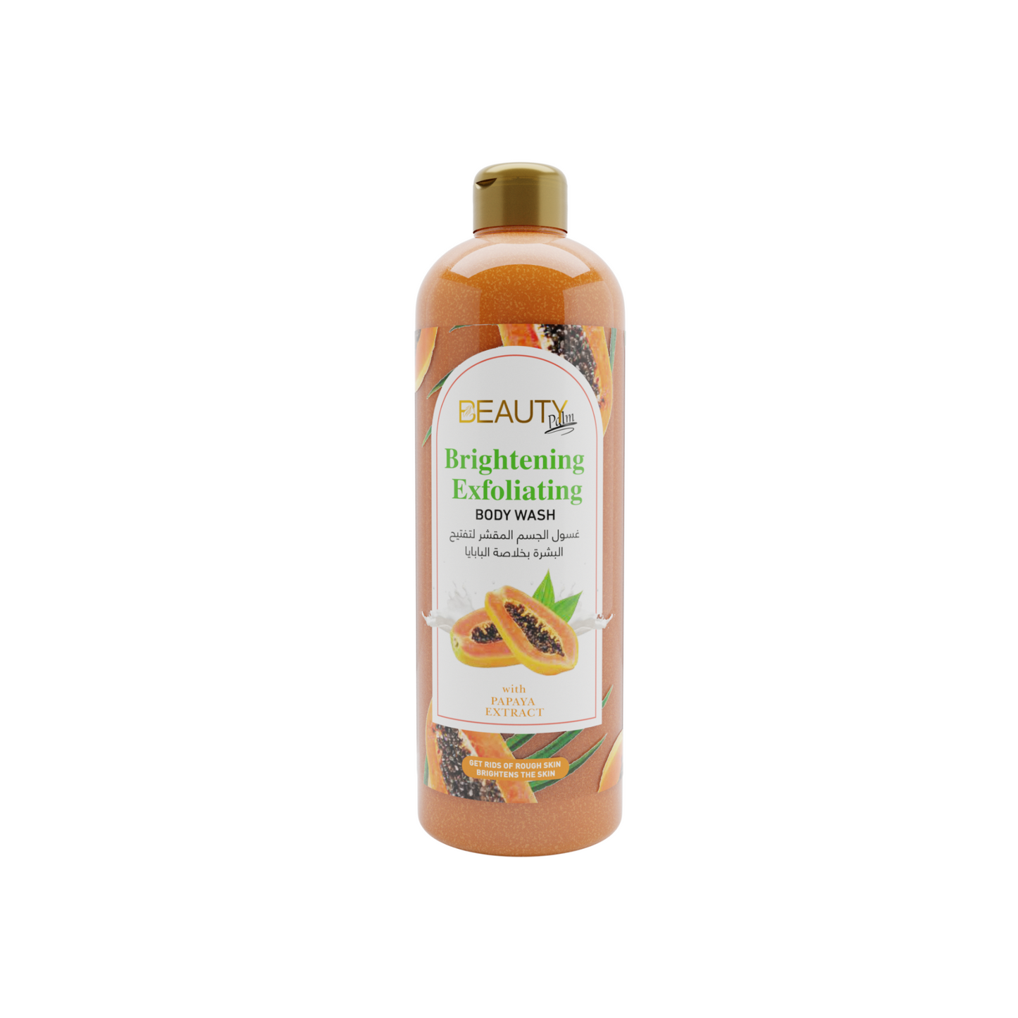 Beauty Palm Brightening & Exfoliating Body Wash | For Luxuriously Soft & Radiant Skin