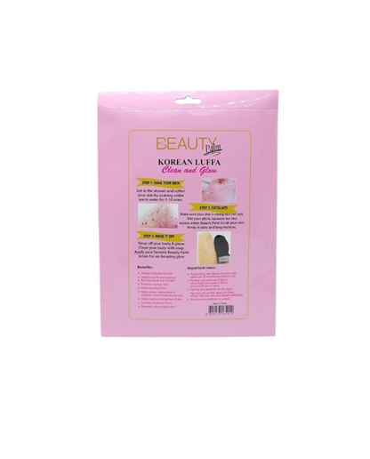 Beauty Palm Loofah Bath | With Exfoliation Effect