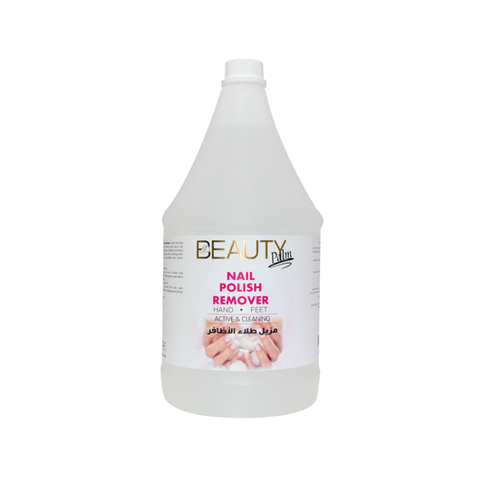 Beauty Palm Nail Polish Remover | Gentle & Safe for Healthy Nails