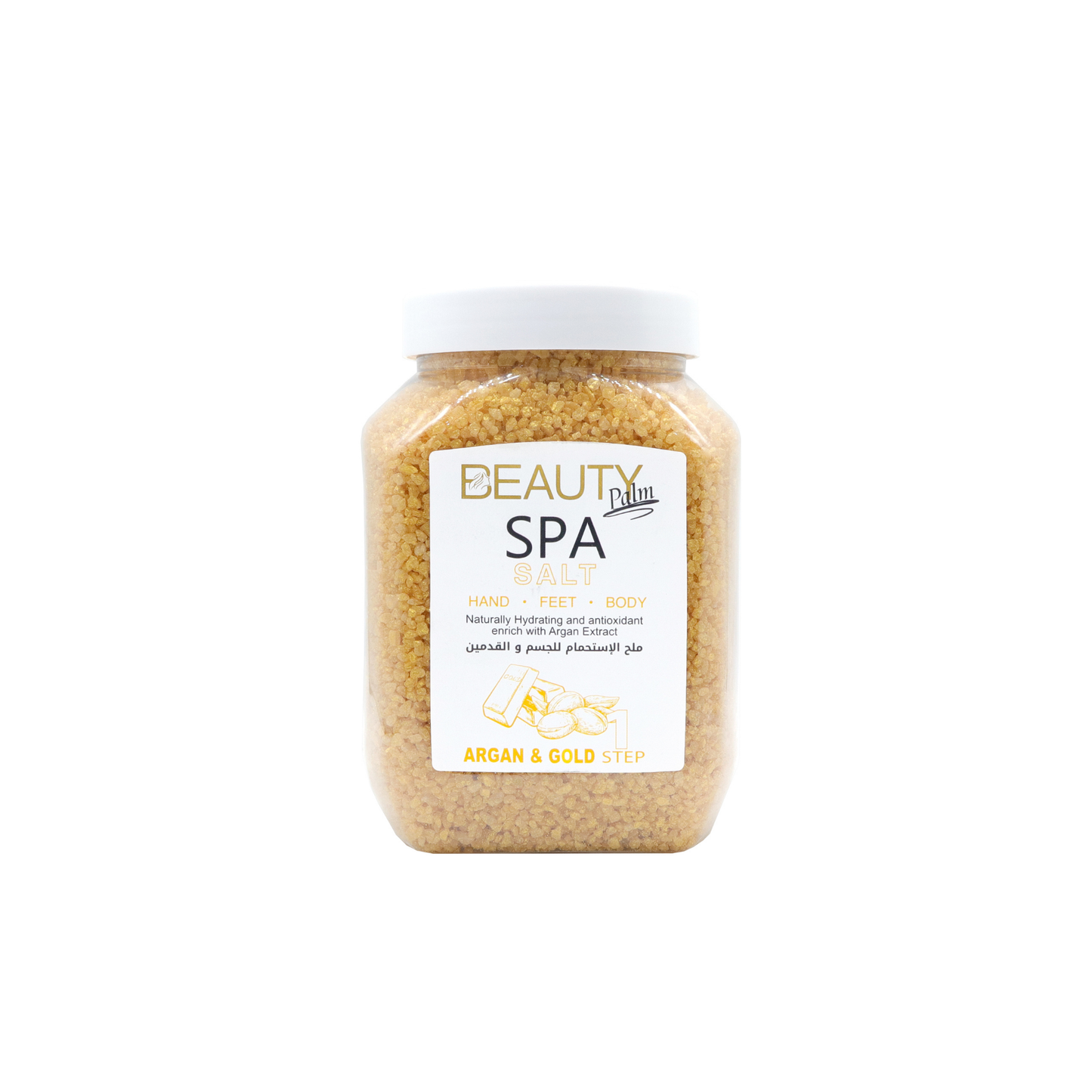 Beauty Palm Foot And Body Spa Salt | Cleanses & Purifies the Skin