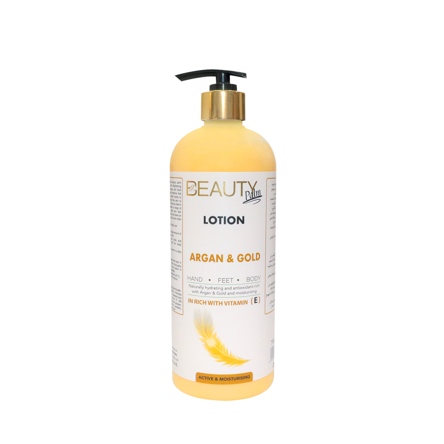 Beauty Palm Foot & Body Lotion | All-Day Moisture for Silky Smooth Skin