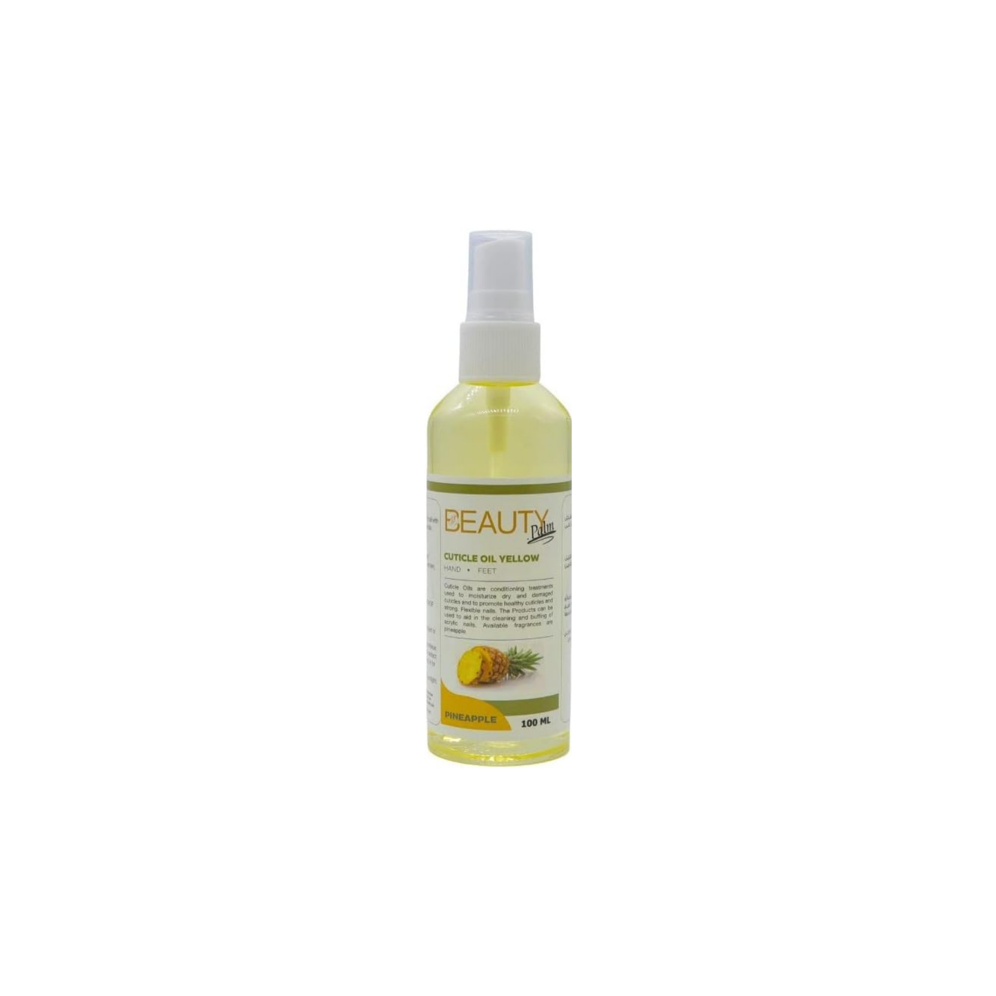 Beauty Palm Pineapple Cuticle Oil | Tropical Nourishment for Healthy Nails