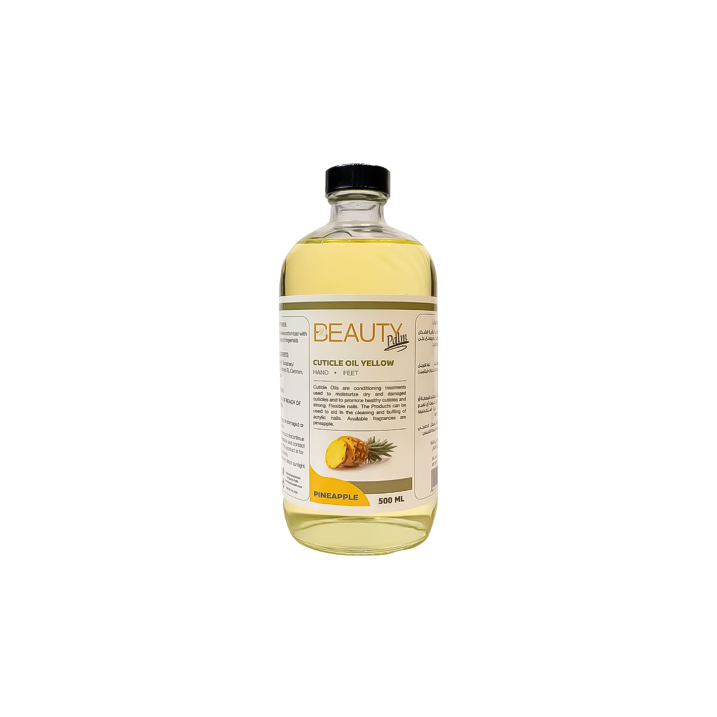 Beauty Palm Pineapple Cuticle Oil | Tropical Nourishment for Healthy Nails