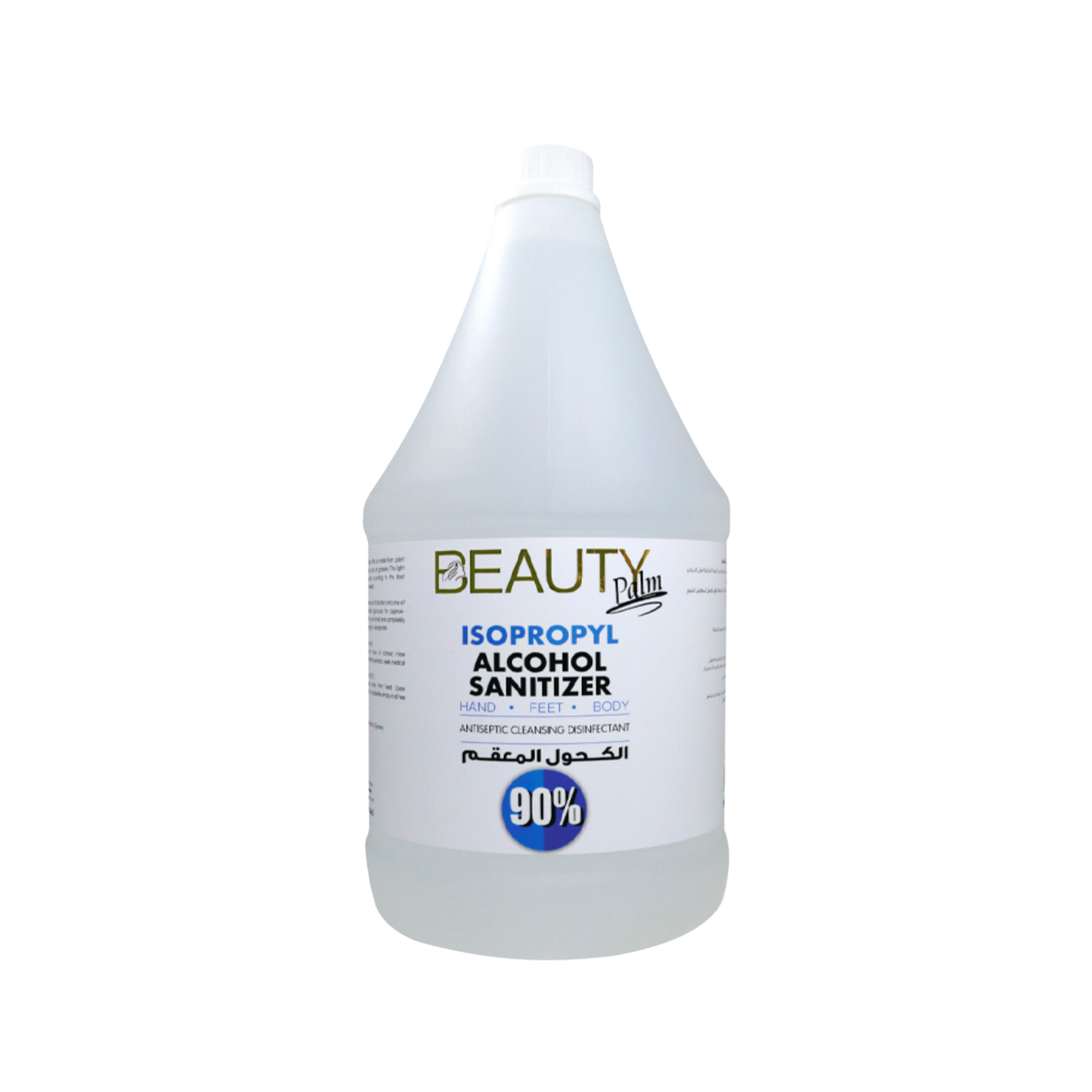 Beauty Palm Isopropyl Alcohol 90% | Powerful Cleaning & Disinfection