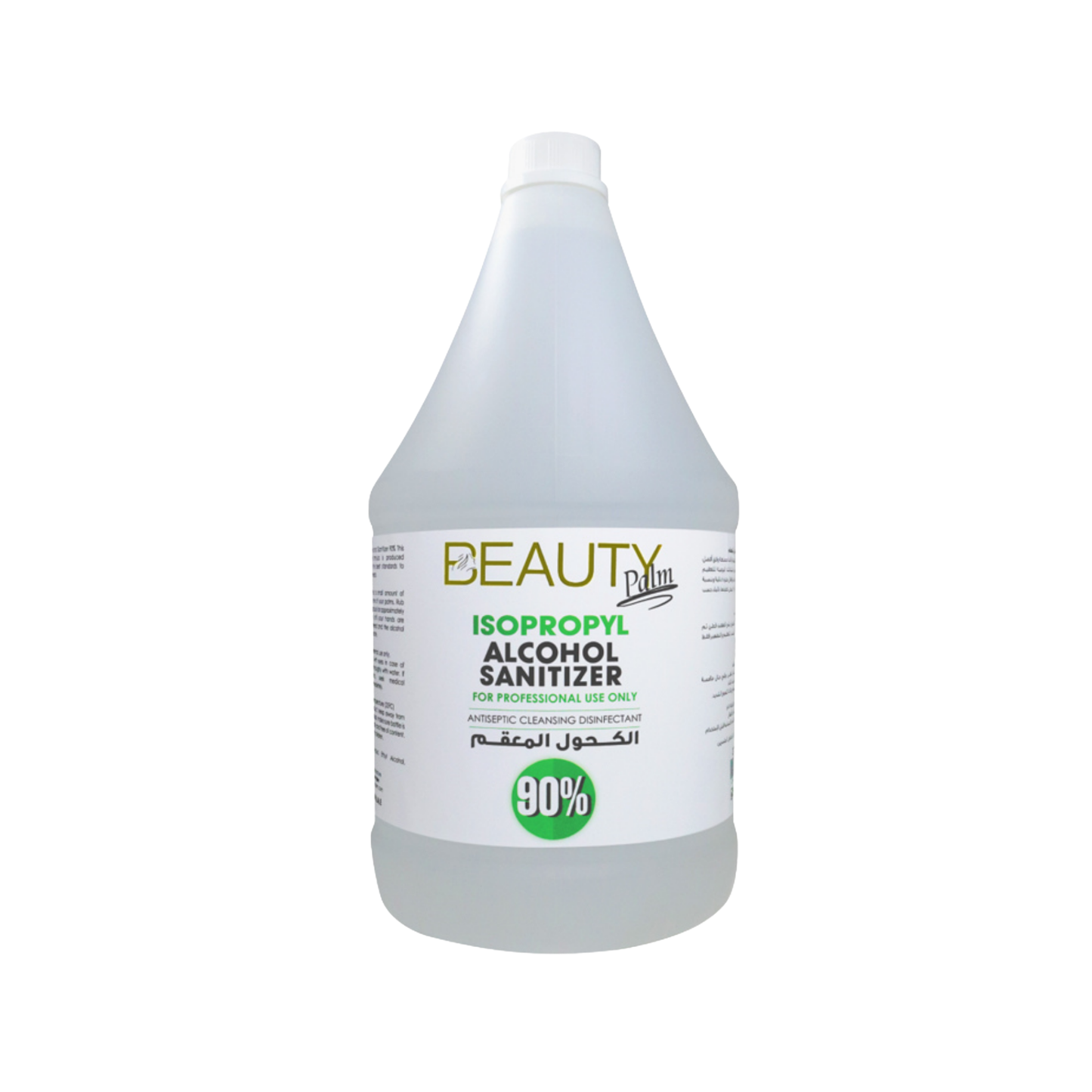 Beauty Palm Isopropyl Alcohol 90% | Powerful Cleaning & Disinfection