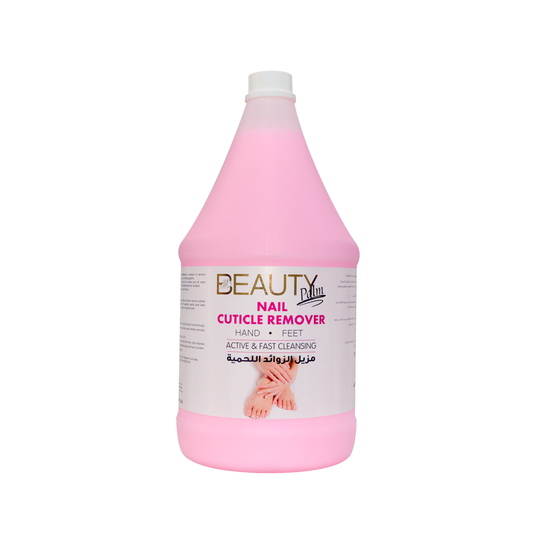 Beauty Palm Nail Cuticle Remover | With Natural & Nutrient Rich Formula