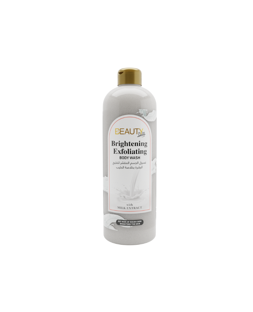 Beauty Palm Brightening & Exfoliating Body Wash, 1000ml | Cleanses & Softens the Skin