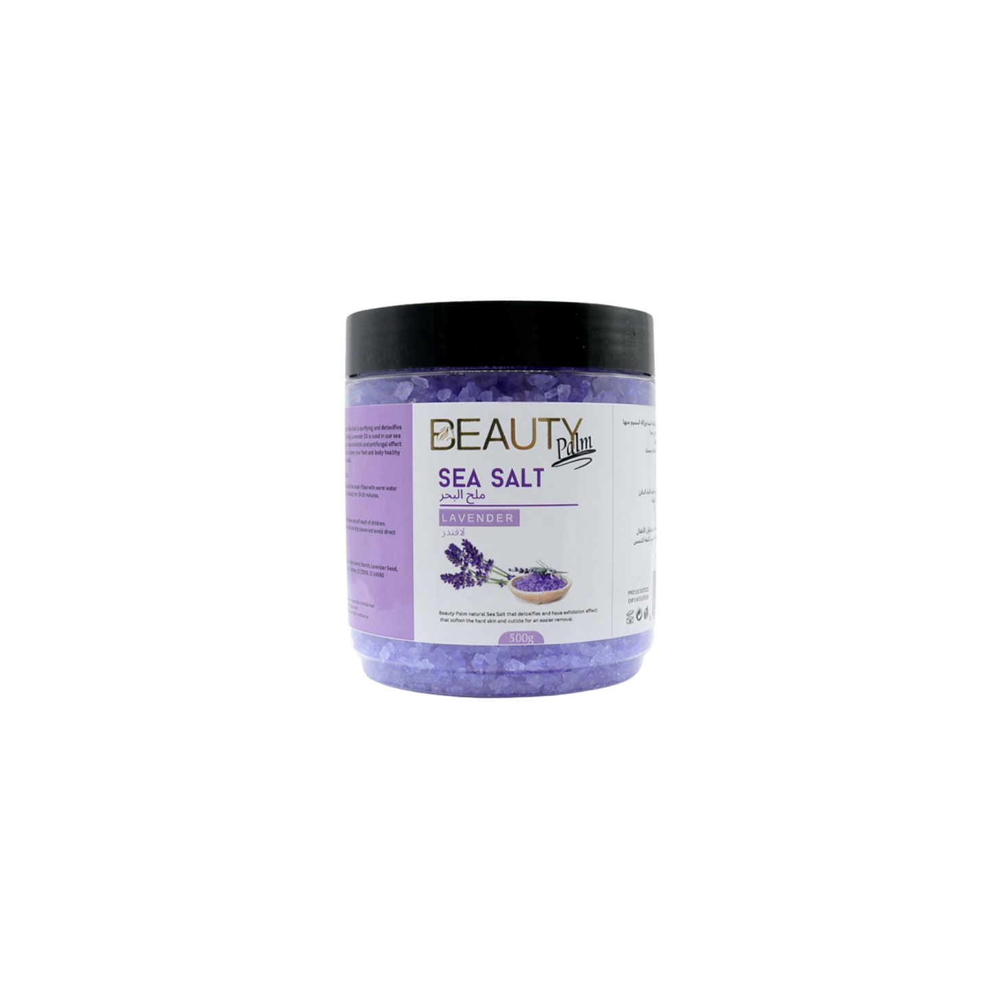 Beauty Palm Sea Salt Infused with Dried Petals| Purifies & Detoxifies Body