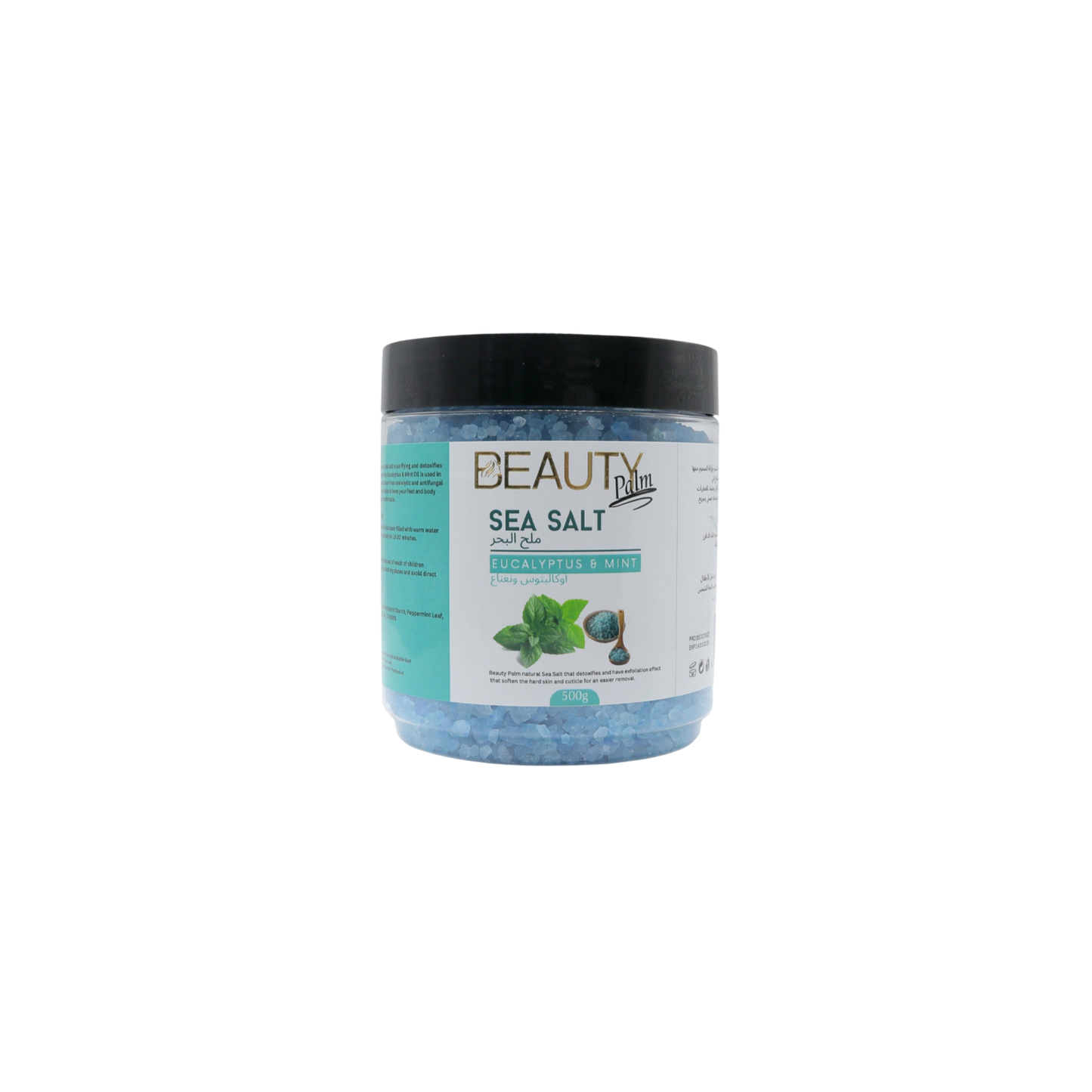 Beauty Palm Sea Salt Infused with Dried Petals| Purifies & Detoxifies Body