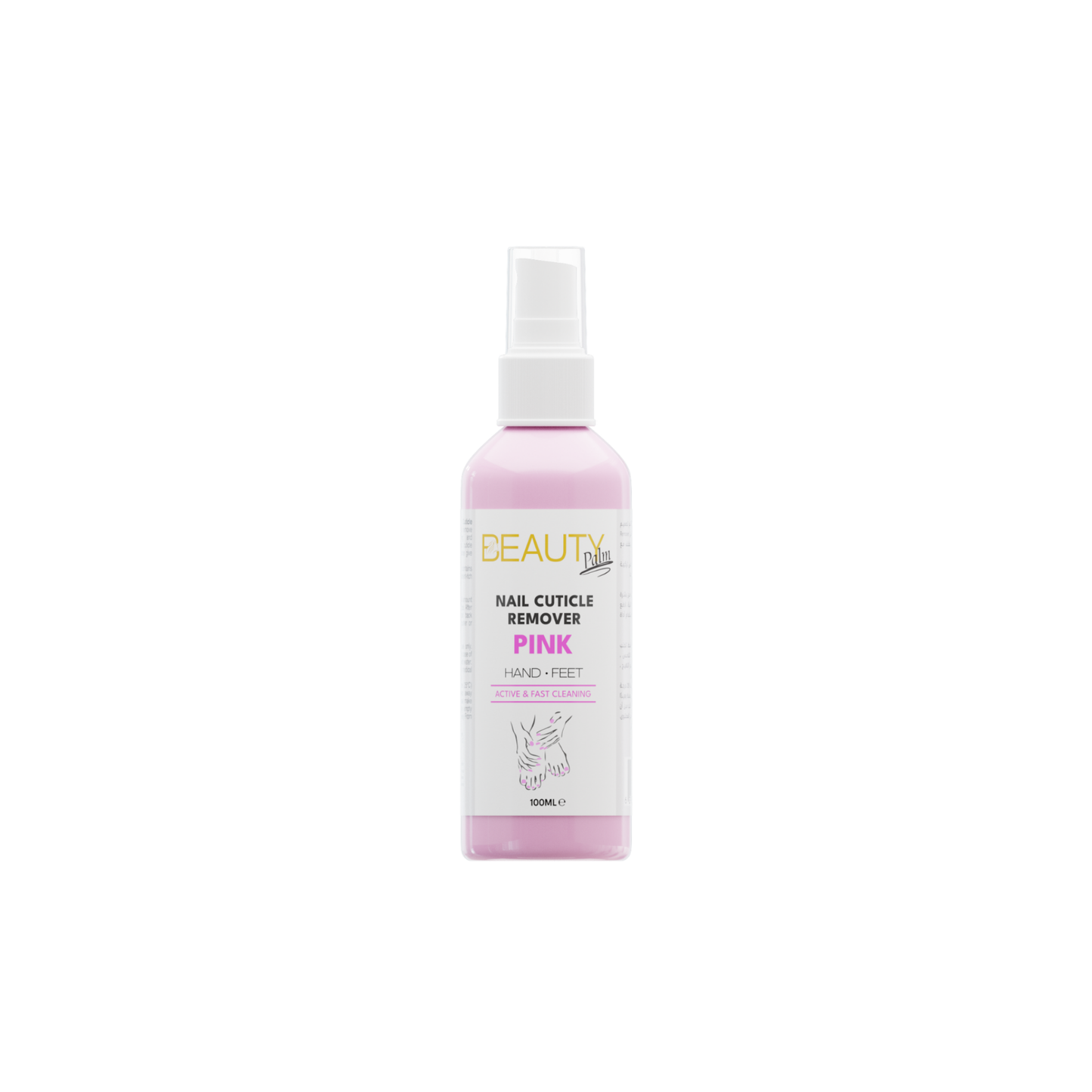 Beauty Palm Cuticle Softener & Remover | Nourish, Shape & Perfect Your Nails