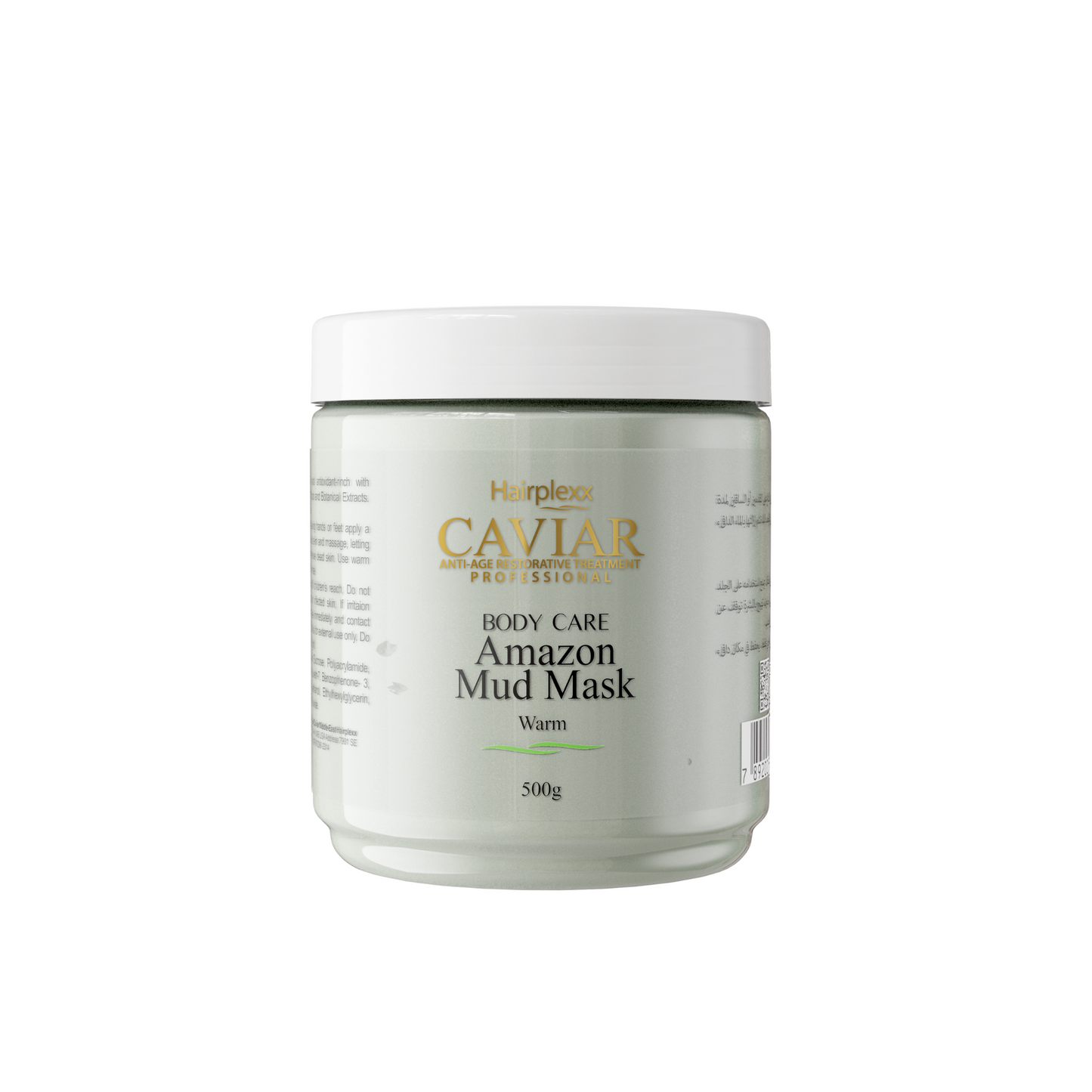 Caviar Body Mud Mask Hydrating & Nourishing