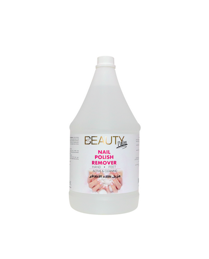 Beauty Palm Nail Polish Remover | Safe & Better for Nails