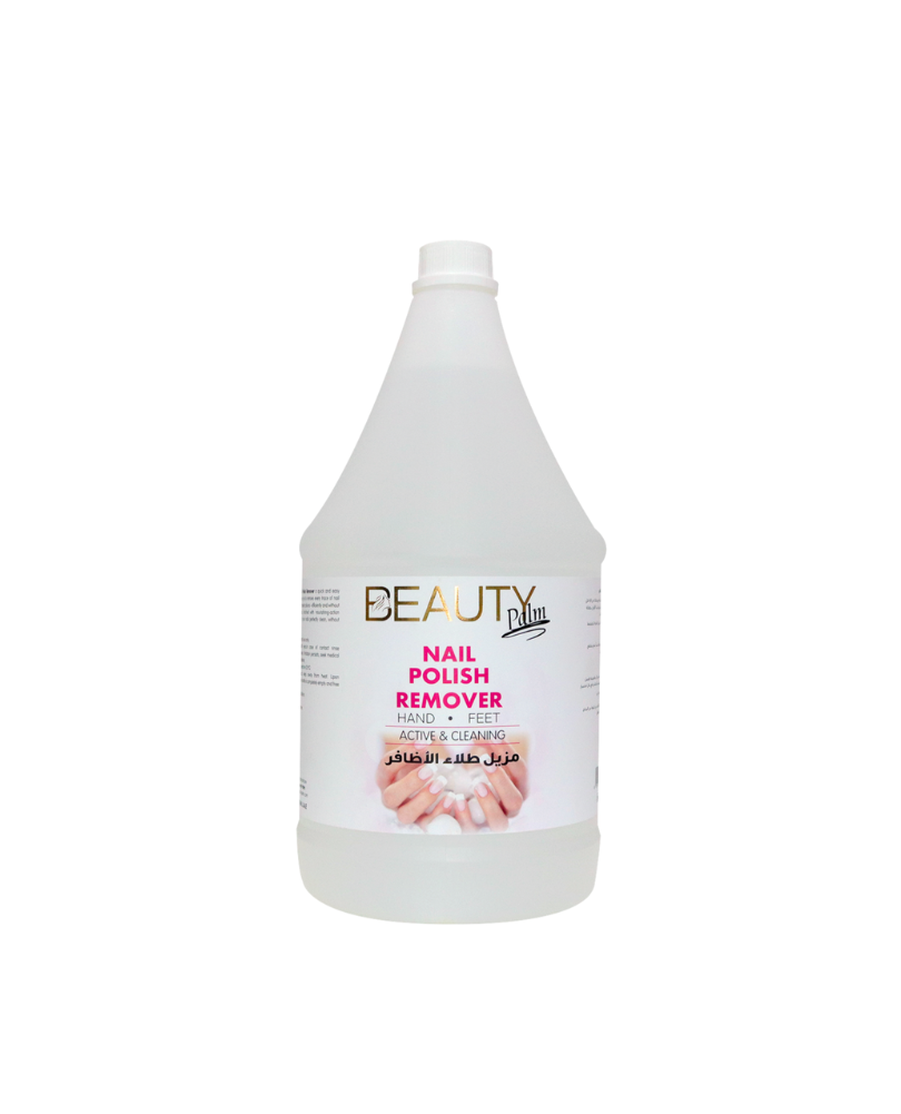 Beauty Palm Nail Polish Remover | Safe & Better for Nails