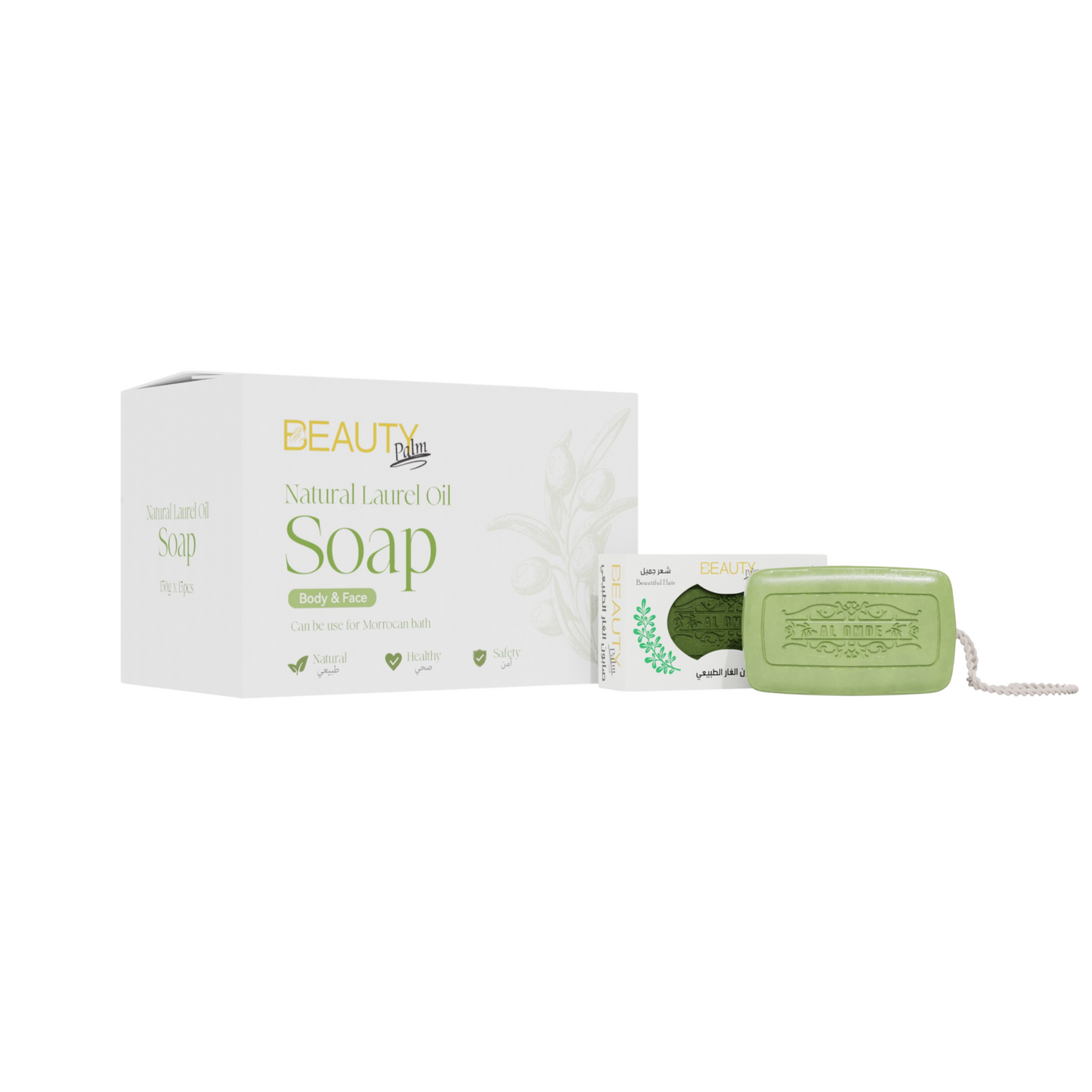 Beauty Palm Moroccan Hand Soap | Antioxidant-Rich Olive Oil for Hydrated Skin